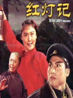 91久久九九精品国产综合
